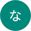 なつき profile picture
