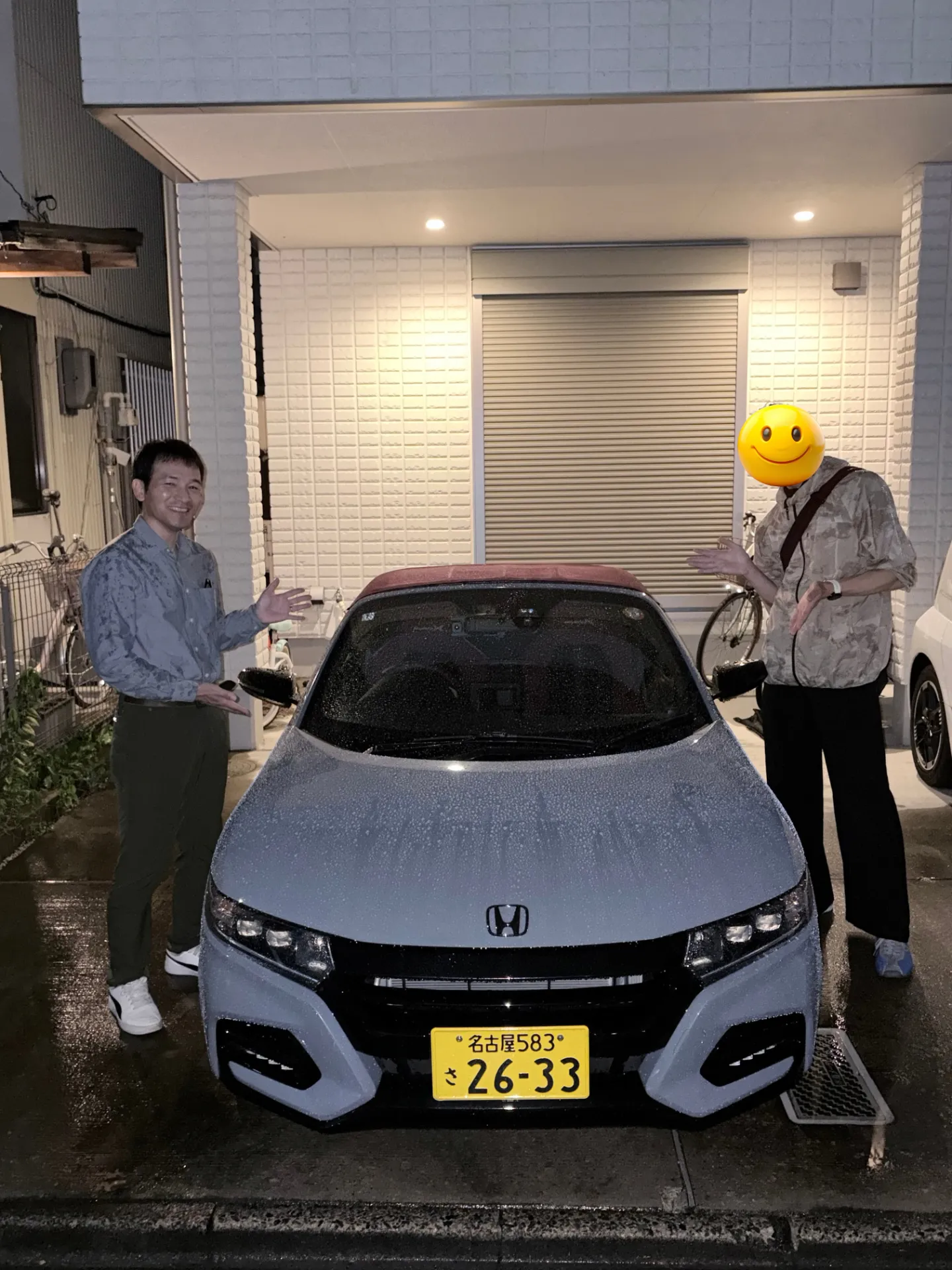 実際の夜間お引き取りの様子